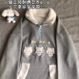 Японский милый флисовый зимний лонгслив с молнией, с вышивкой, свободный крой