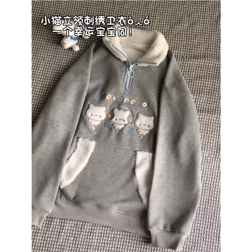 Японский милый флисовый зимний лонгслив с молнией, с вышивкой, свободный крой
