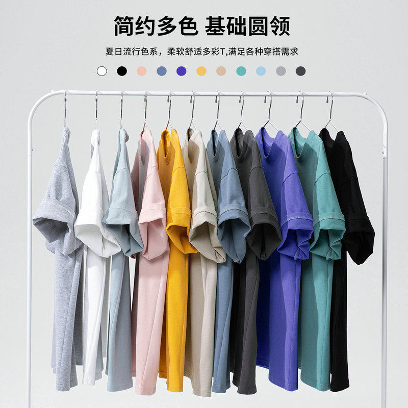 Xinjiang pure cotton short sleeve T-shirt for men's white undershirt with a hitch of about 100 ride-Chains Portage Wind Half sleeve Summer