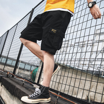 Toss shorts mens summer trend loose middle pants Tide brand ins summer casual sports five-point pants