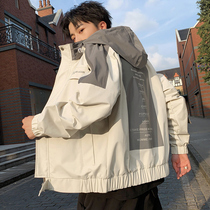 Mens coat spring and autumn 2020 new Korean fashion casual jacket Joker hooded loose autumn jacket