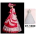 đầm cổ vuông tay phồng dài Vatican Con Cáo Châu Âu Retro Triều Đình Đầm Studio Chụp Ảnh Hoàng Gia Châu Âu Đầm Chụp Ảnh Trang Phục Sân Khấu Trang Phục Nữ váy dài đẹp Váy dài
