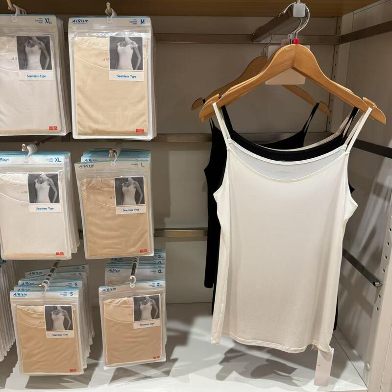 Uniqlo Women's Airism Camisole Undershirt Quick-Drying Cool Base Layer for Women Uniqlo Women's Airism Camisole Undershirt Quick-Drying Cool Base Layer for Women