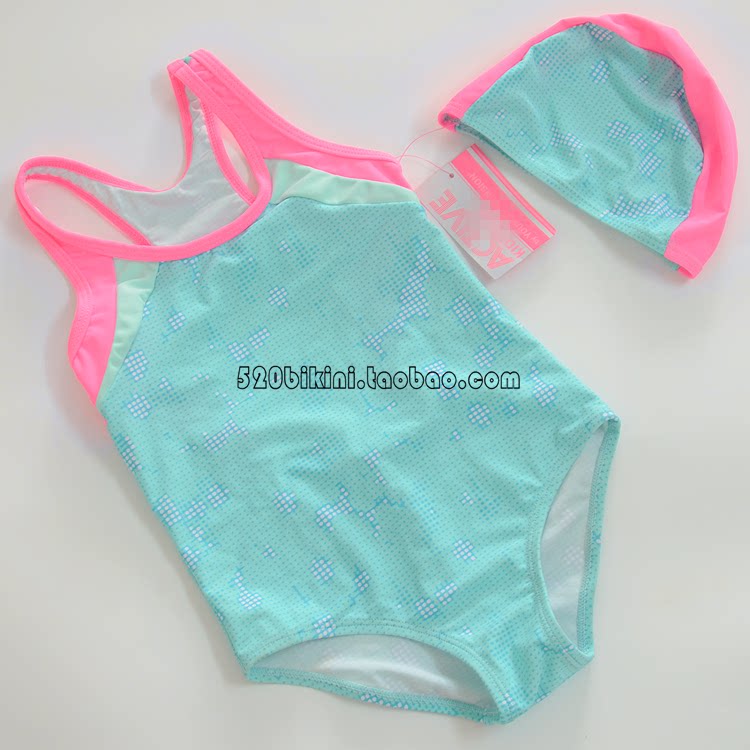 Maillot de bain fille - Ref 2547430 Image 9
