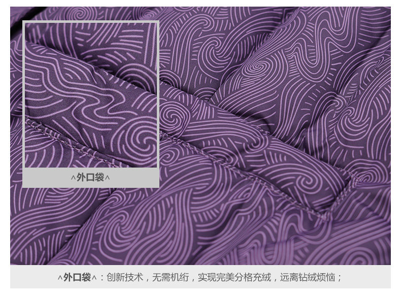 Débardeur hiver femme en Polyester - Ref 3176683 Image 21