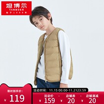 (Antibacterial velvet) Tambor childrens down vest 2021 new soft short warm fashion down shoulder