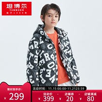 Tambor down jacket childrens clothing 2021 New hooded short fashion print warm autumn winter coat TC210307