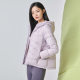 Tambor's 22-year-old new down jacket women's short cloud soft light warm fashion sweet cool irregular jacket TB331206