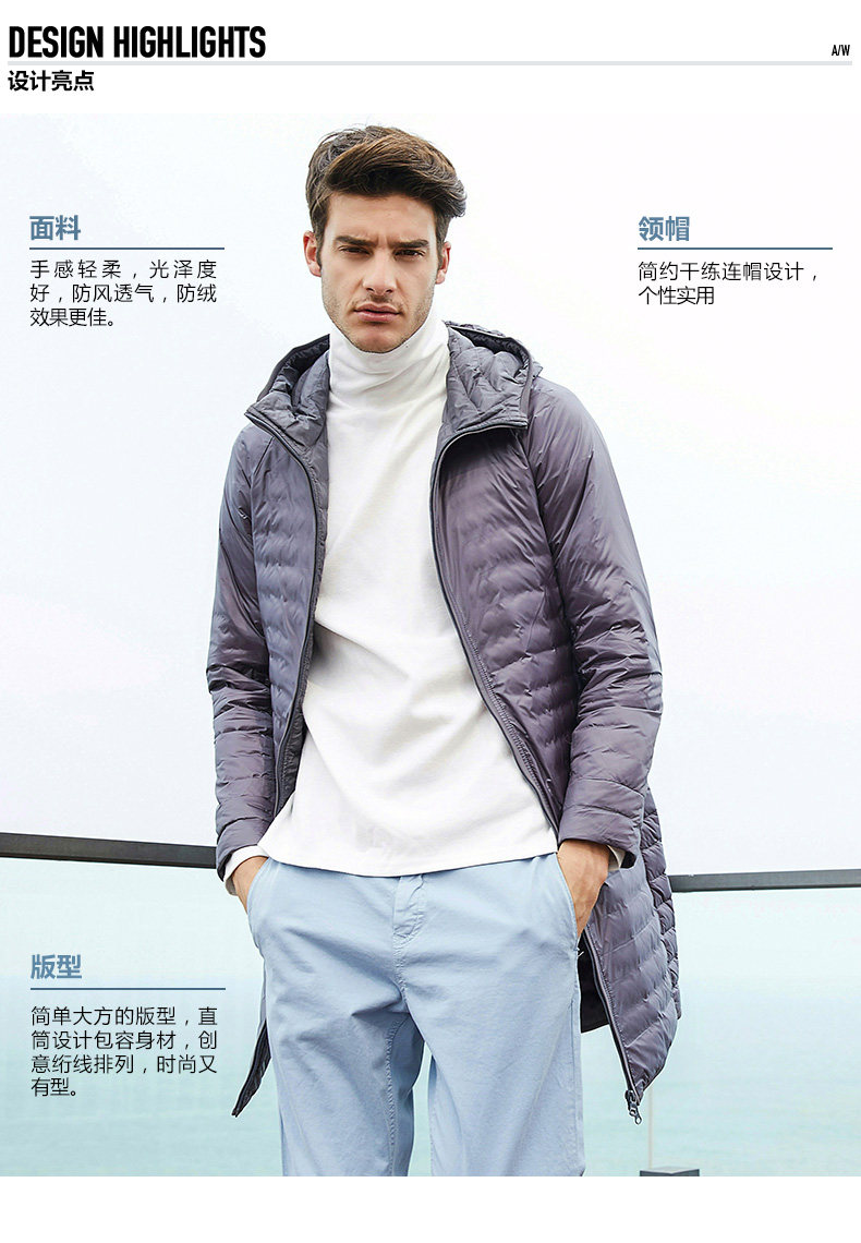 Blouson homme - Ref 3122042 Image 9