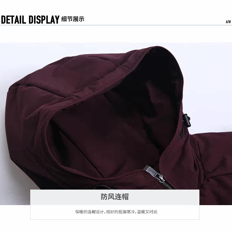 Blouson homme - Ref 3121637 Image 22