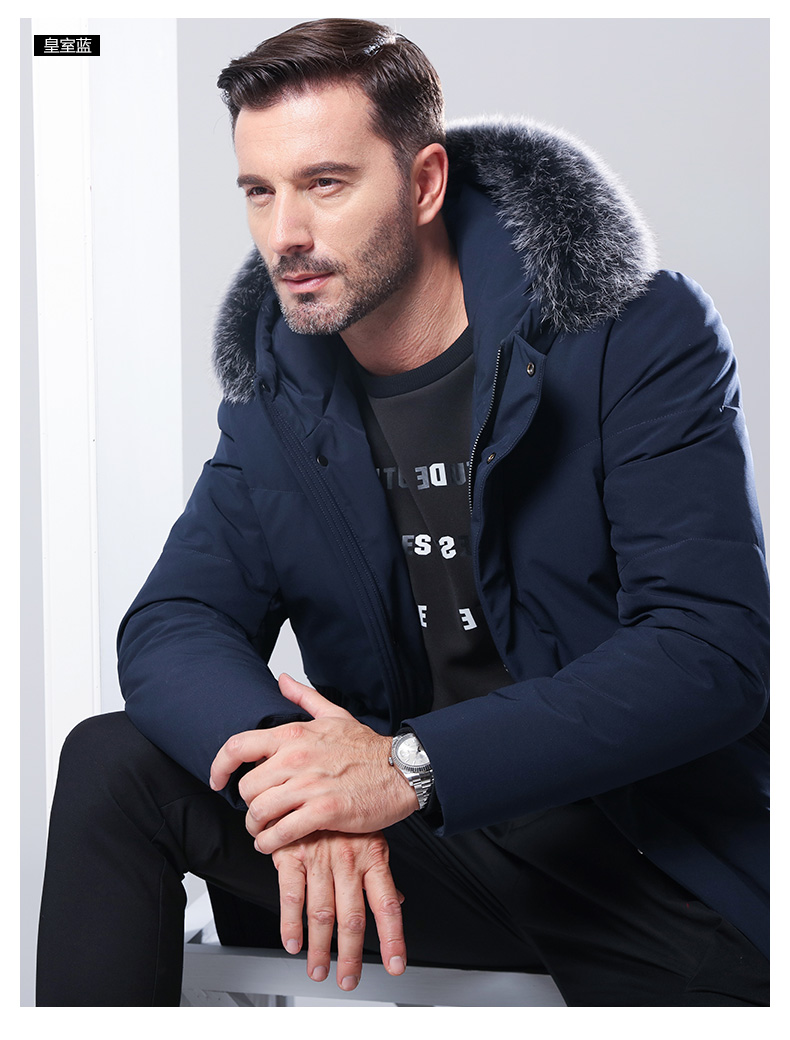 Blouson homme - Ref 3121514 Image 18