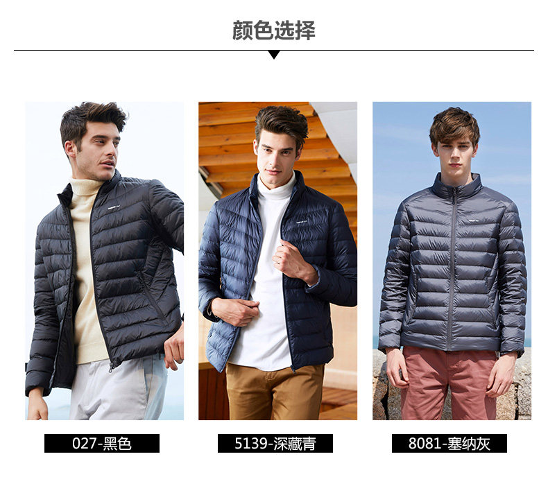 Blouson homme - Ref 3121036 Image 14