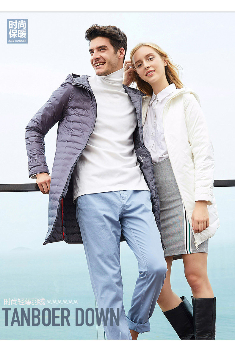 Blouson homme - Ref 3122042 Image 8