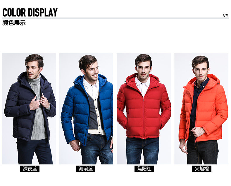 Blouson homme - Ref 3121565 Image 10