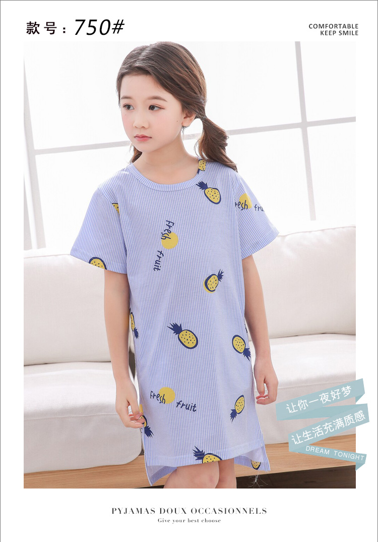 Cô gái váy ngủ mùa hè cotton ngắn tay cha mẹ-con lớn giữa bé gái nhỏ đồ ngủ váy nhà phục vụ mẹ và con gái váy thời trang mặc nhà