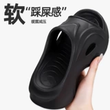 Тапочки с поддержкой свода стопы, внутренняя и внешняя коррекция фигуры, домашние, домашние, ванные, нескользящие тапочки на плоской ступне для мужчин