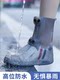 雨鞋套防水防滑硅胶女士成人加厚耐磨便携式女款水鞋雨天学生雨靴