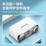 Полностью автоматические электрические кусачки для ногтей на руках и ногах, специально для младенцев и пожилых людей, цельные плоскогубцы для шлифовки ногтей на ногах.