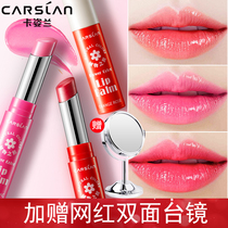 Katzlan lipstick Moisturizing moisturizing hydration lighten lip lines Primer Lip balm dual-use female student lip gloss glaze