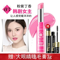 03 Pink Purple Glove Gift Mascara