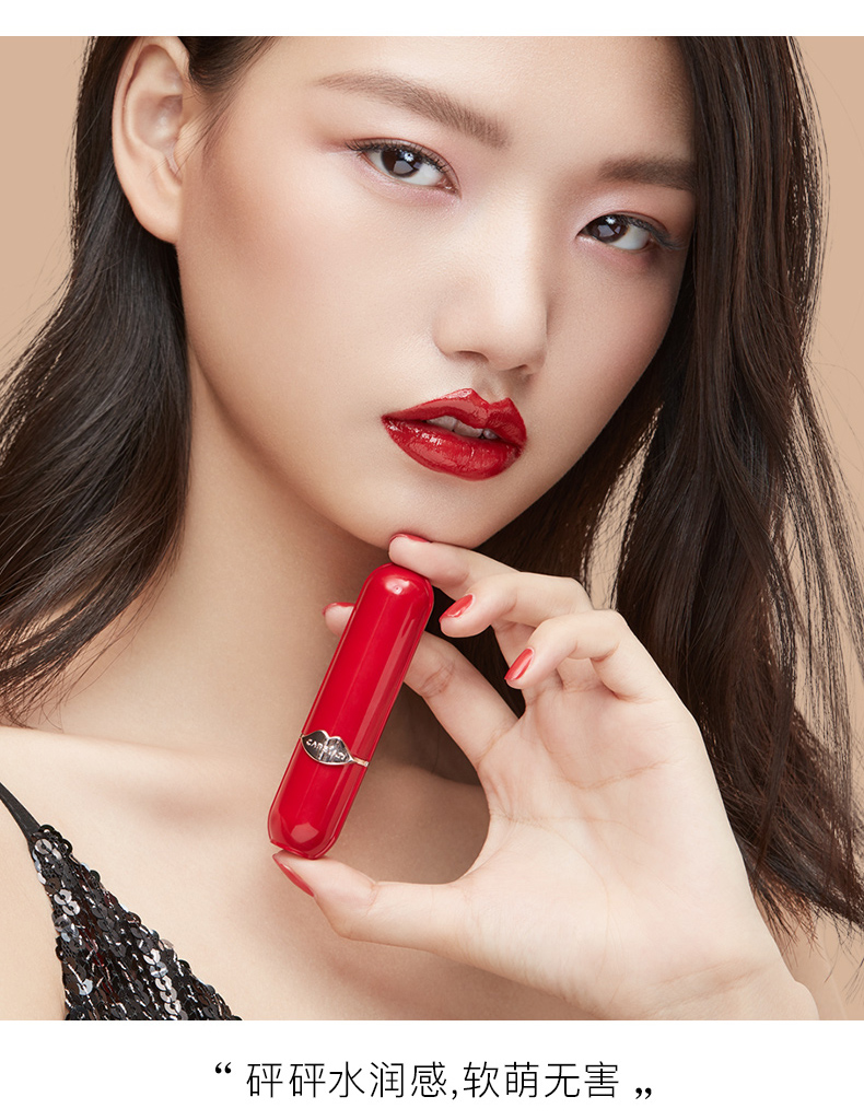 Kazi Lanshui hôn son môi son thối cà chua hạt tiêu nhỏ trà sữa dưỡng ẩm màu không dễ vấy bẩn cốc nữ sinh viên chính hãng - Son môi son black rouge ver 6