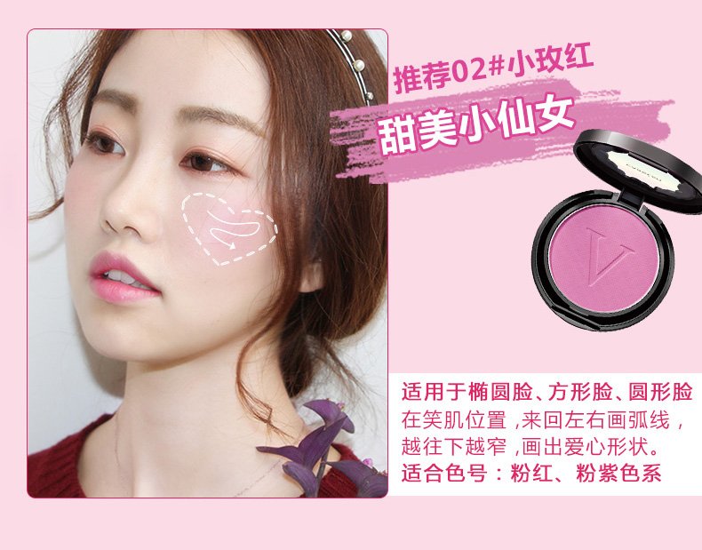 Kazi Lancome chính hãng dưỡng ẩm làm sáng màu da trang điểm nude rouge phấn mặt trời đỏ không thấm nước cố định trang điểm nữ màu đỏ với cùng một đoạn - Blush / Cochineal phấn má hồng nars