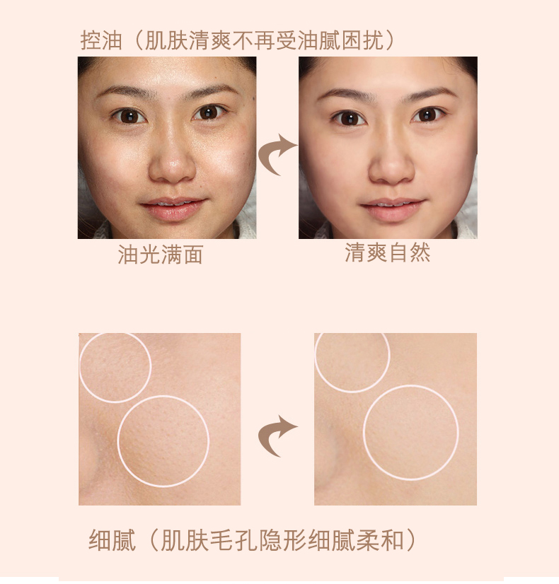 Kazi màu xanh mật ong bột trang điểm sửa chữa kiểm soát khối lượng dầu che khuyết điểm kéo dài không thẻ bột vô hình lỗ chân lông bột mật chính thức - Quyền lực phấn phủ missha