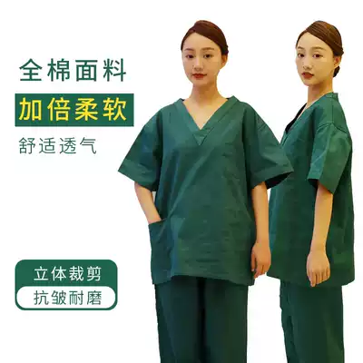 Jade Ni clothes hand washing clothes short-sleeved pure cotton hand washing clothes women's hand washing clothes women's hand washing clothes two-piece suit brush hand clothes men