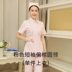dài tay bảo hộ lao động màu hồng màu xanh ngắn tay mùa hè mỏng áo trắng y tá của phụ nữ Uniform Chia Set Hai mảnh của 