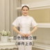 dài tay bảo hộ lao động màu hồng màu xanh ngắn tay mùa hè mỏng áo trắng y tá của phụ nữ Uniform Chia Set Hai mảnh của 