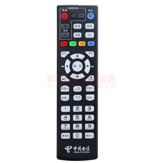 原装中国电信通用万能机顶盒遥控器电信联通型iptv网络盒子遥控板