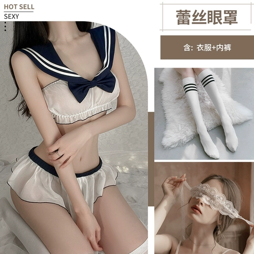 Нижнее белье, милая униформа, комплект, J2, косплей