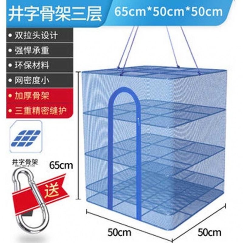 Dry Fish Dry Anti-Fly Nets Dry Nets Frame Household Anti-flie Cage Insect-Prevention Net Dry Melon