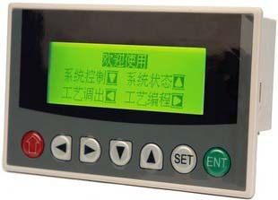 OP320 Compatible with Xinjie V6 5z Text Display Man-machine Interface