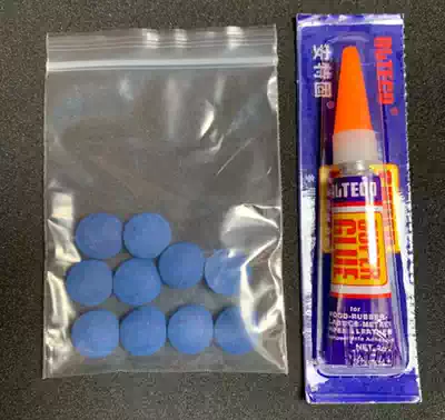 Sapphire Leather Head 9 MM10mm 13mm Snooker Hole Small Head Big Head Bits Head Head Mouth