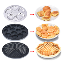 Kitchen baking utensils electric pancake pan mold pizza mold cake mold waffle mold oven microwave oven universal non-stick