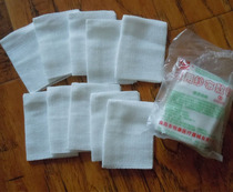 Single-shot gauze will not be shipped. Gauze comes in a small pack of ten pieces.