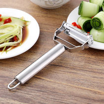 German Stainless Steel Paring Knife Potato Peeled Planter Kitchen Melon Planing Fruit Peeler Multifunction Scraping Leather Knife