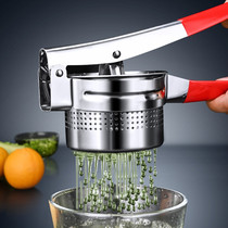 Crowded Vegetable Theiner Manual Juicer Stainless Steel Vegetable Filling of Dumplings Dumplings Dehydrated Multifunctional Lemon Press Juice