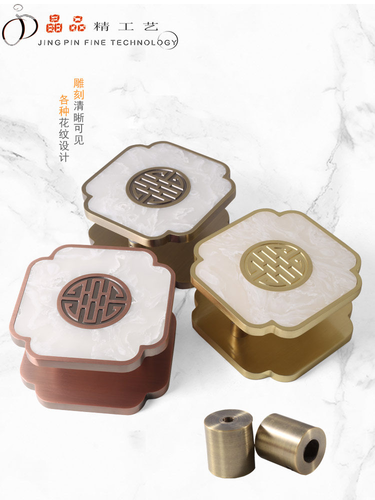 Chinese style villa imitation jade titanium alloy color wood door handle natural seashells ancient bronze color with frame glass door handle