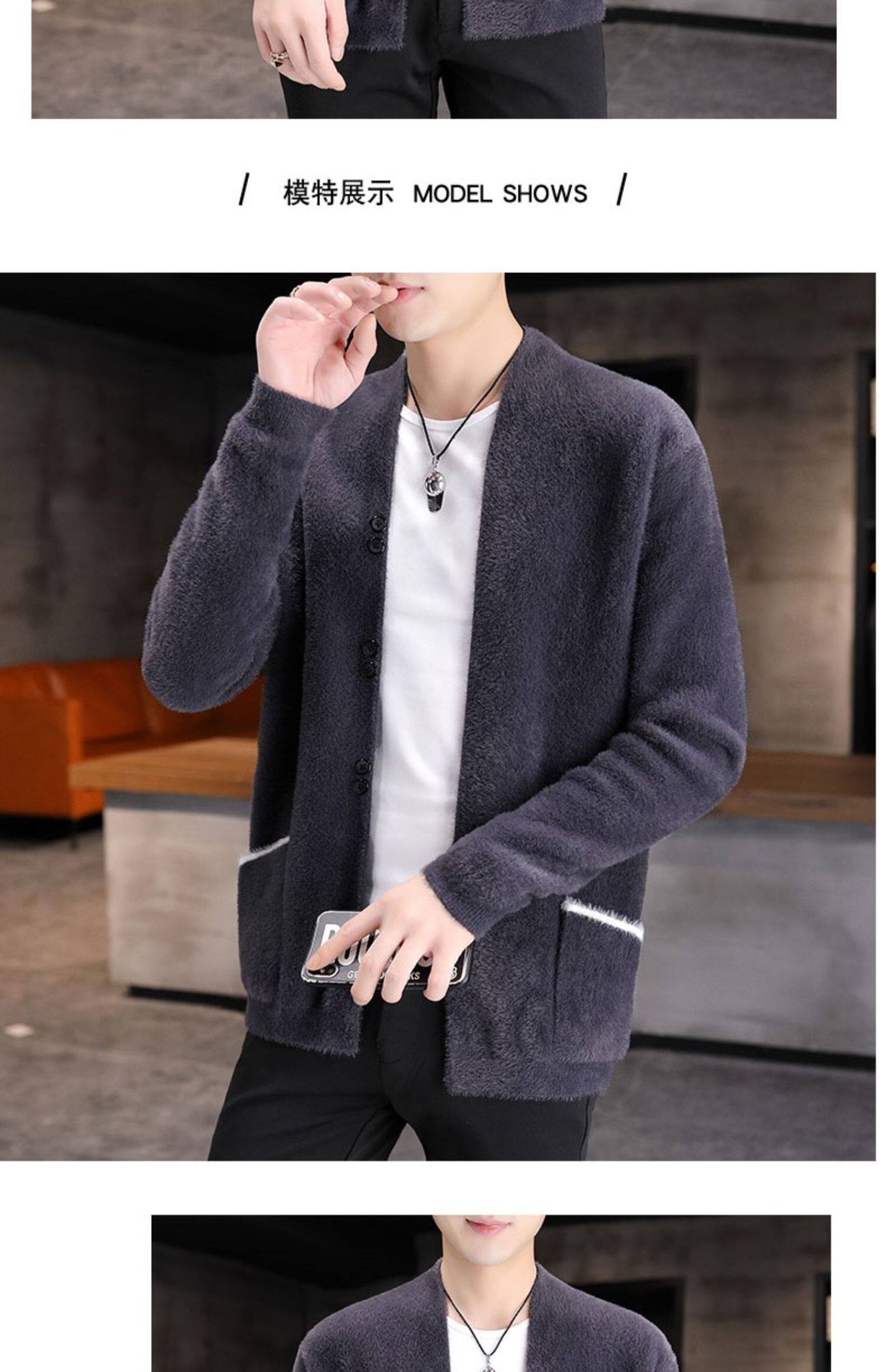 Мужской бархатный шерстяной свитер, демисезонный трикотажный кардиган, трендовая куртка, увеличенная толщина                    