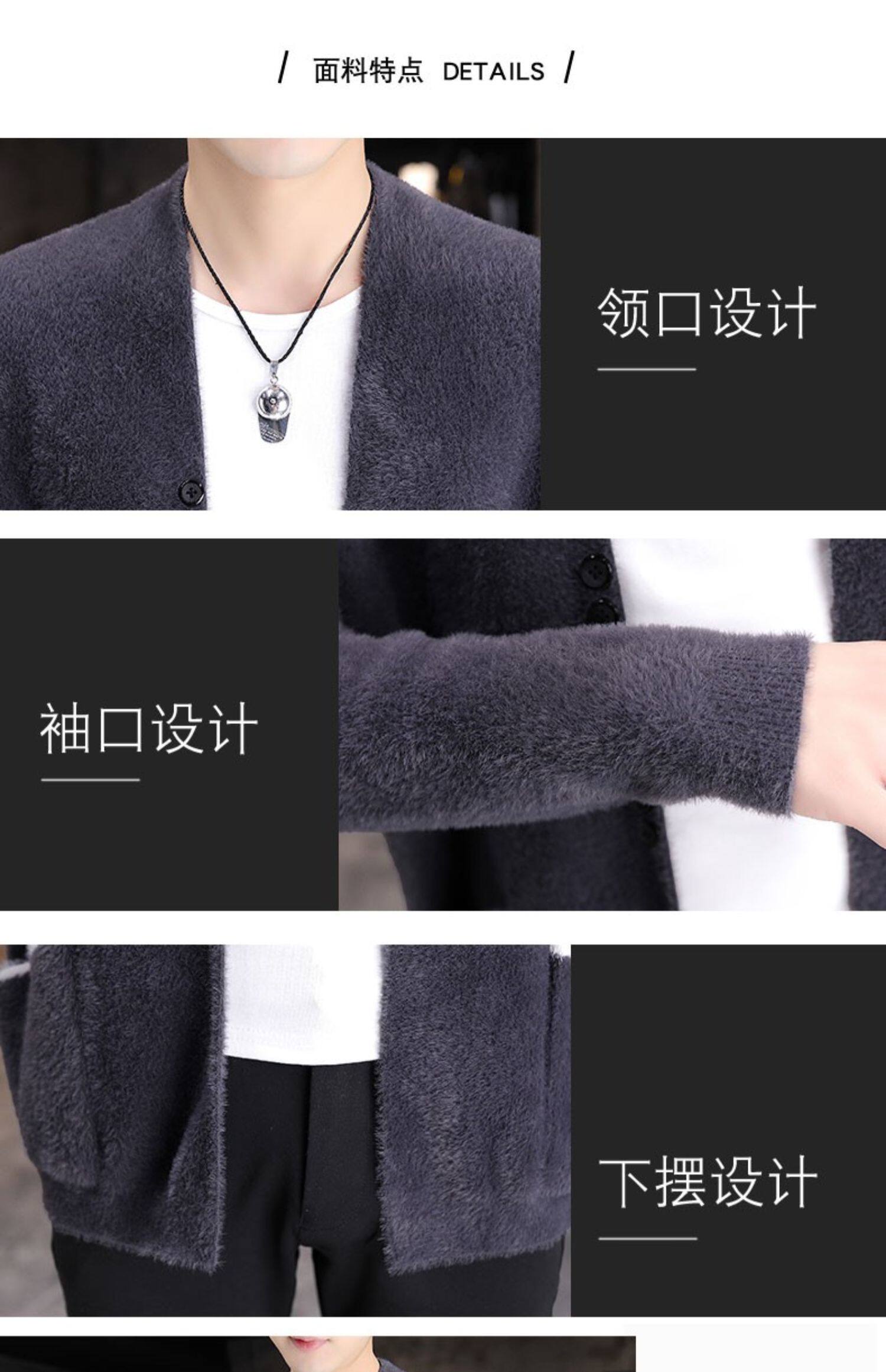 Мужской бархатный шерстяной свитер, демисезонный трикотажный кардиган, трендовая куртка, увеличенная толщина                    