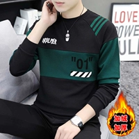 W12 green [добавить бархат]