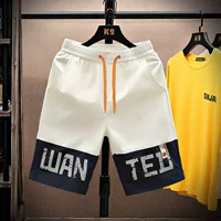 Бежевый, 905м