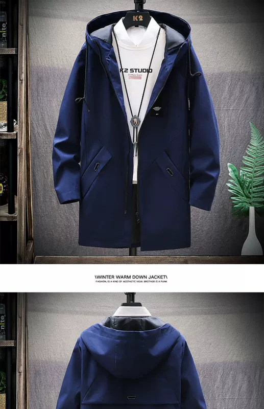 Áo gió nam giản dị mùa xuân và mùa thu Quần áo học sinh trung học Hàn Quốc xu hướng áo khoác thanh niên lỏng lẻo - Áo khoác đôi