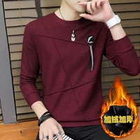 8855 Ремень с перьями (плюс бархат) красный