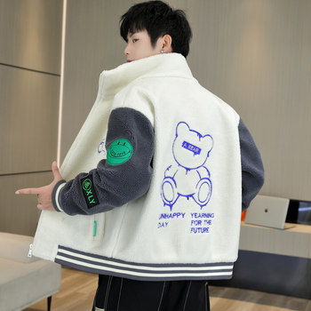 Stand Collar Jacket for Men, New Spring and Autumn Fleece Jacket, Trendy Brand Thickened Lamb Wool Casual Autumn and Winter Top