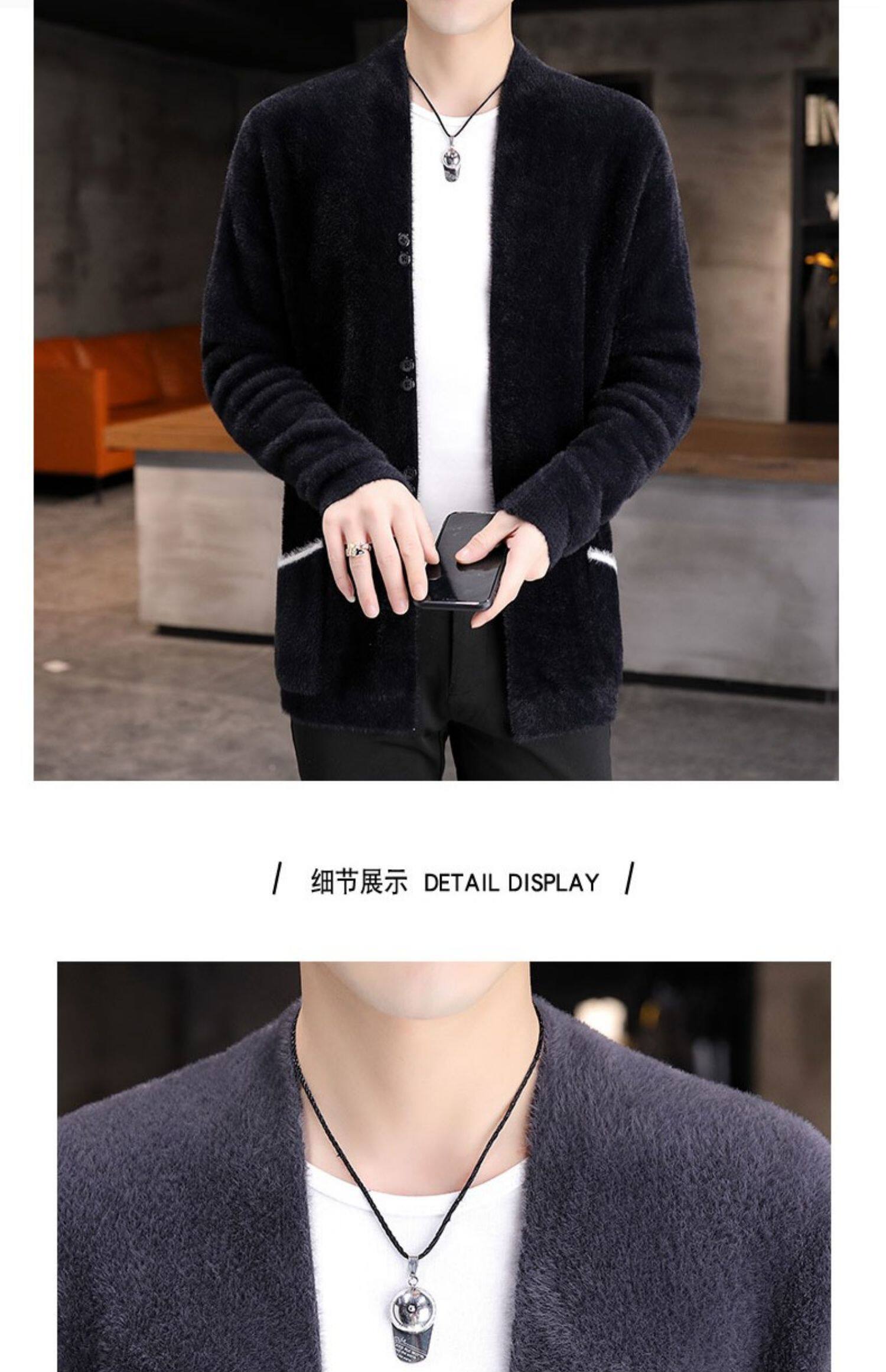 Мужской бархатный шерстяной свитер, демисезонный трикотажный кардиган, трендовая куртка, увеличенная толщина                    