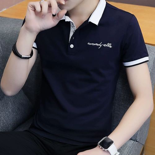 Трендовая приятная телу базовая футболка с коротким рукавом, высокий воротник, короткий рукав, облегающий крой