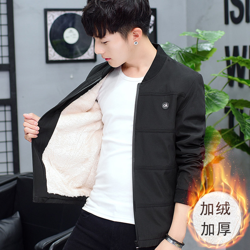 Blouson hiver pour homme - Ref 3115279 Image 1